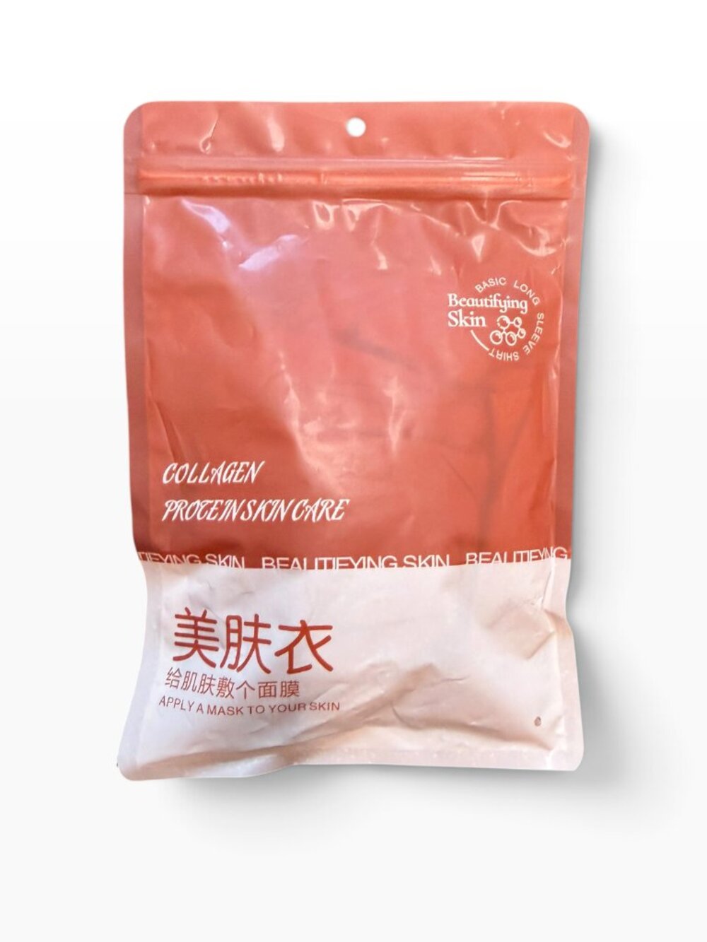 NWT Beautifying Skin Hyaluronic Acid Thermal Base Layer Set Fits S/M (Tagged L) - Picture 8 of 8